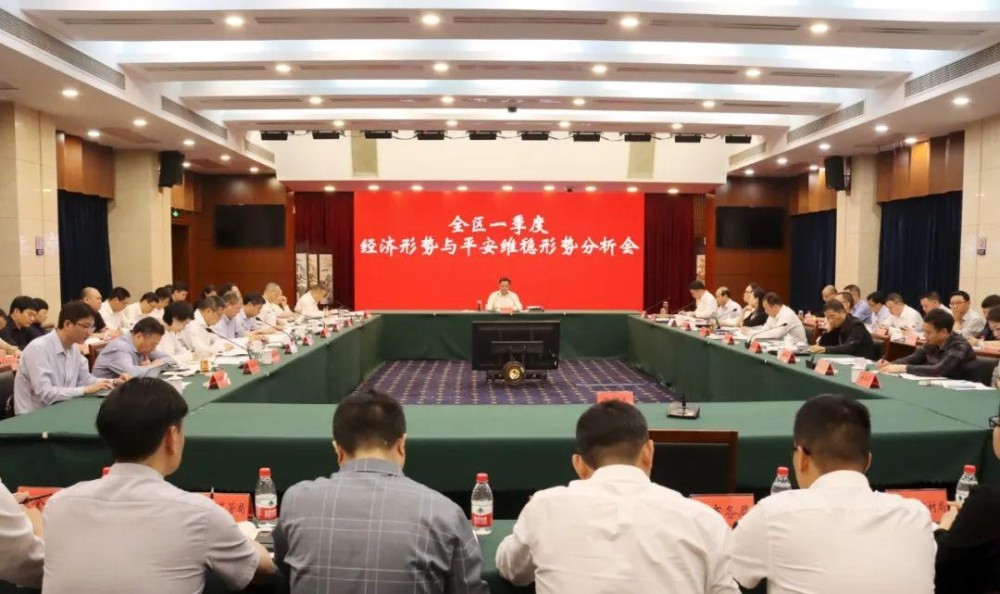  拉齐奥主场憾平博洛尼亚错失追分良机  